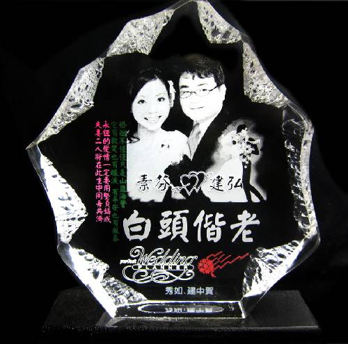 冰山型壓克力(小)